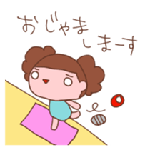 Good friend group sticker #1546582