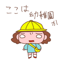 Good friend group sticker #1546586