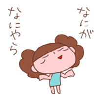 Good friend group sticker #1546587