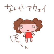 Good friend group sticker #1546588