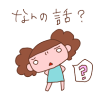 Good friend group sticker #1546589