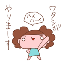 Good friend group sticker #1546592