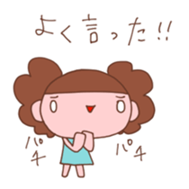 Good friend group sticker #1546597