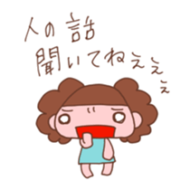 Good friend group sticker #1546599