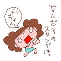 Good friend group sticker #1546603