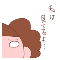 Good friend group sticker #1546604