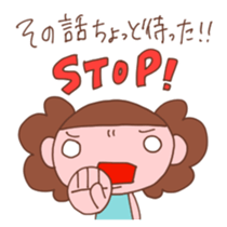 Good friend group sticker #1546605