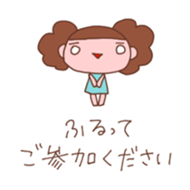 Good friend group sticker #1546607