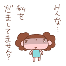 Good friend group sticker #1546611