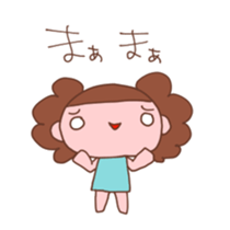 Good friend group sticker #1546613