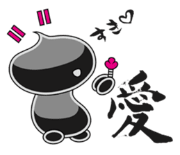 Sumi Puni Maru sticker #1546657