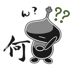 Sumi Puni Maru sticker #1546658