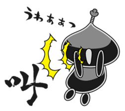 Sumi Puni Maru sticker #1546669