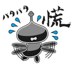 Sumi Puni Maru sticker #1546674