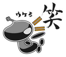 Sumi Puni Maru sticker #1546679