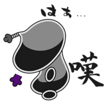 Sumi Puni Maru sticker #1546682