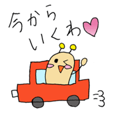 Snail-kun from Kansai sticker #1546696