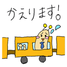 Snail-kun from Kansai sticker #1546697