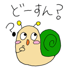 Snail-kun from Kansai sticker #1546698