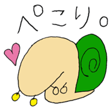 Snail-kun from Kansai sticker #1546699