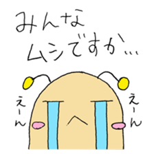 Snail-kun from Kansai sticker #1546702