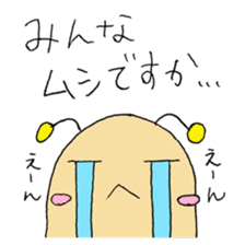 Snail-kun from Kansai sticker #1546702