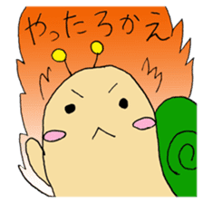 Snail-kun from Kansai sticker #1546703