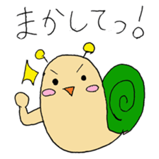 Snail-kun from Kansai sticker #1546704