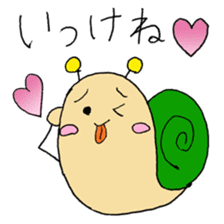 Snail-kun from Kansai sticker #1546706