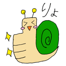 Snail-kun from Kansai sticker #1546711