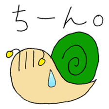 Snail-kun from Kansai sticker #1546712