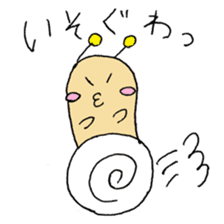 Snail-kun from Kansai sticker #1546713