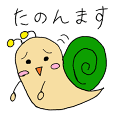 Snail-kun from Kansai sticker #1546715
