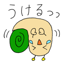 Snail-kun from Kansai sticker #1546716