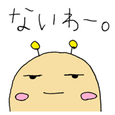 Snail-kun from Kansai sticker #1546717