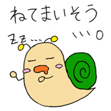 Snail-kun from Kansai sticker #1546718