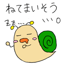 Snail-kun from Kansai sticker #1546718