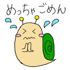Snail-kun from Kansai sticker #1546719