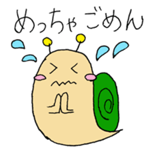 Snail-kun from Kansai sticker #1546719