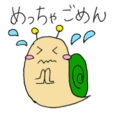 Snail-kun from Kansai sticker #1546719