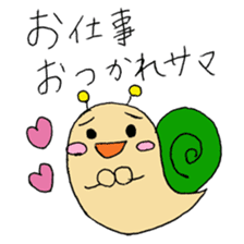 Snail-kun from Kansai sticker #1546721