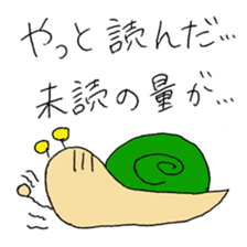 Snail-kun from Kansai sticker #1546722