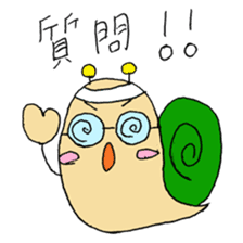 Snail-kun from Kansai sticker #1546723