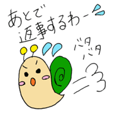 Snail-kun from Kansai sticker #1546724