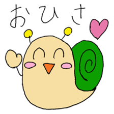 Snail-kun from Kansai sticker #1546725