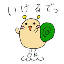 Snail-kun from Kansai sticker #1546726