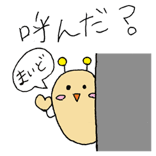 Snail-kun from Kansai sticker #1546732