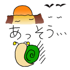 Snail-kun from Kansai sticker #1546733