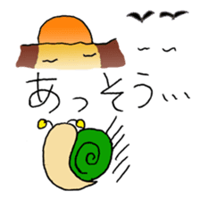Snail-kun from Kansai sticker #1546733