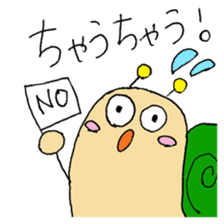 Snail-kun from Kansai sticker #1546734